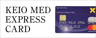 KEIO MED EXPRESS CARD