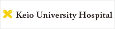 Keio University Hospital