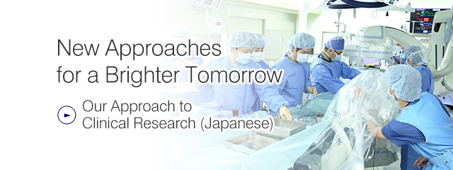New Approaches for a Brighter Tomorrow