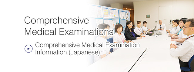 Comprehensive Medical Examinations